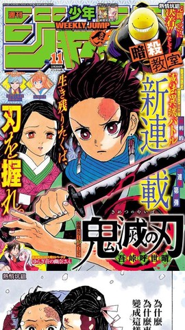 x漫画截图2