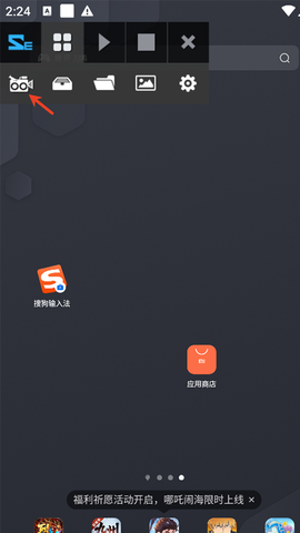 脚本精灵[图4]