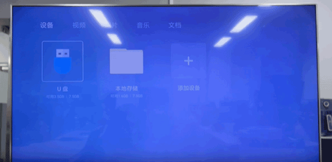 VEGA云电脑[图2]