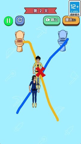 今天玩什么截图2
