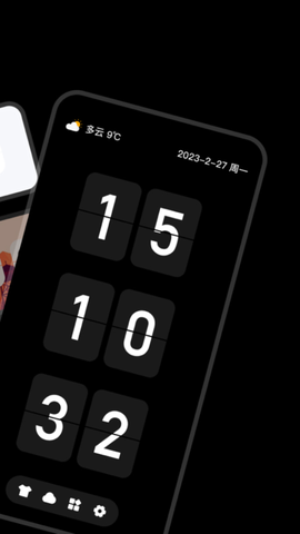 Fliqlo翻页时钟[图1]