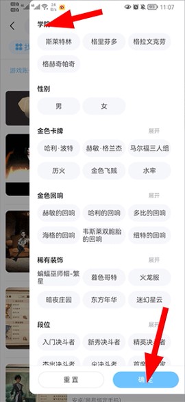 交易游[图2]