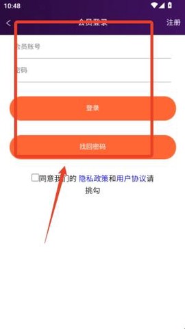 三人行助教[图2]