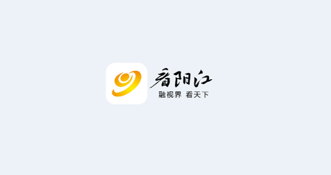看阳江[图3]