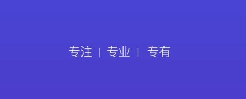 驴卡卡[图2]