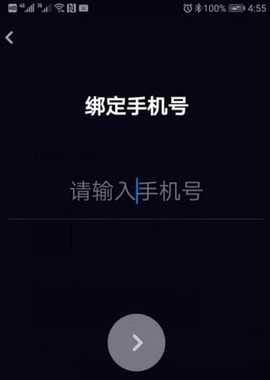多闪[图3]