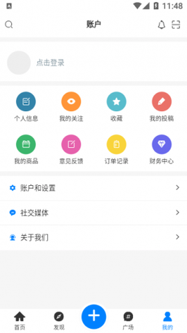 蜂巢社区[图4]