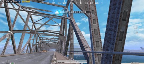 绝地求生桥梁怎么上[图1]