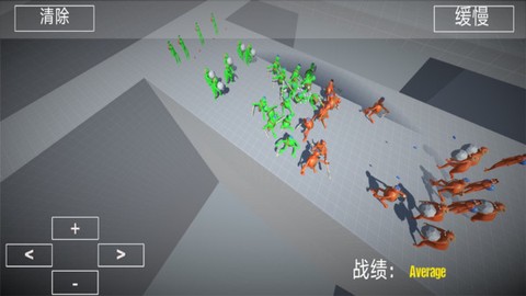 布娃娃战斗模拟器2截图1