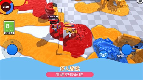 发射吧兄弟截图3