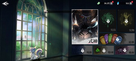 零界战区[图1]