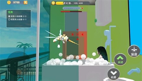 蚊子偷袭模拟截图3