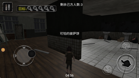 密室惊魂逃生[图4]