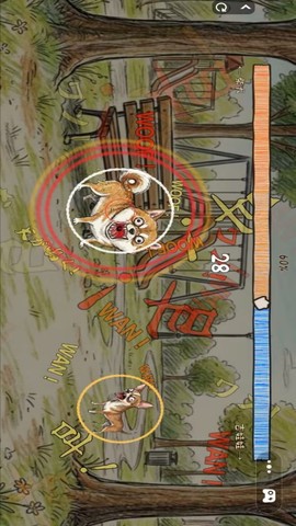 遛狗大作战截图1