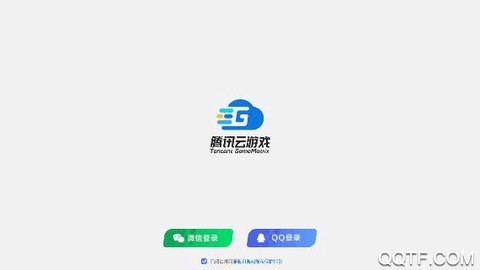 荒野云游戏截图2