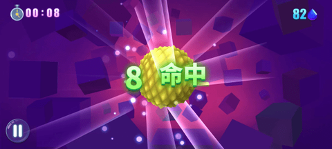 疯狂水果截图1