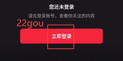 火乐园[图4]