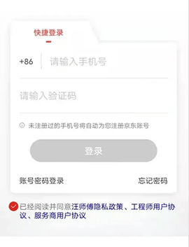汪师傅[图6]