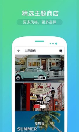 绘影剪辑大师截图2