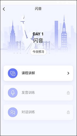 咸蛋口语[图3]