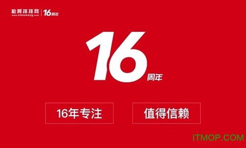 私募排排网截图2