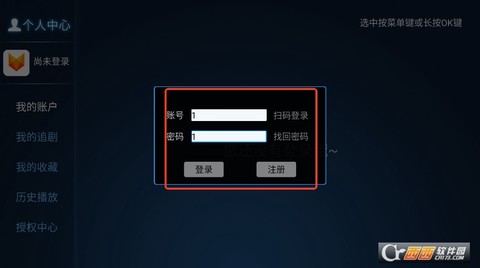 火狐追剧[图2]