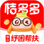 桔多多纯净版