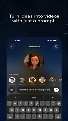 sora2官网截图2