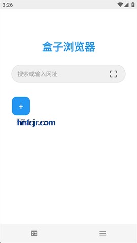 盒子浏览器[图8]
