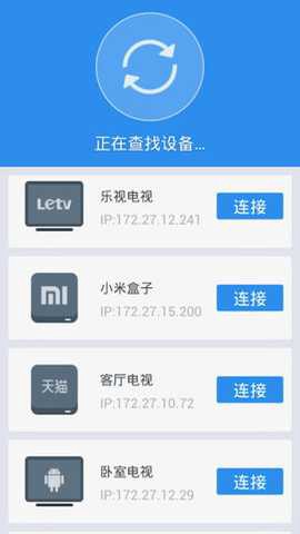学霸养成计划截图3