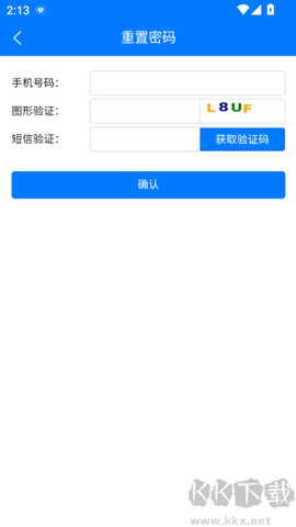 鲁牧云[图2]