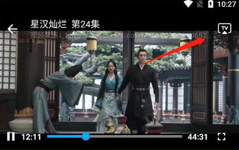 王牌影视[图2]