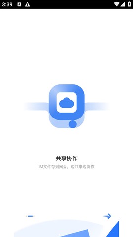 kk7截图2