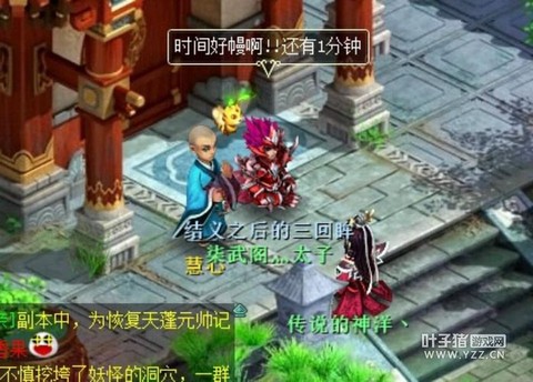 神武的阴德有什么用