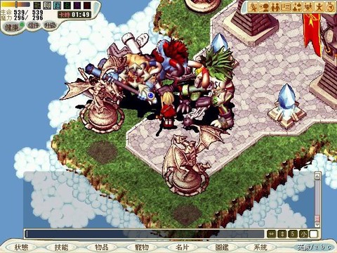 魔力宝贝冰牛怎么得的[图2]