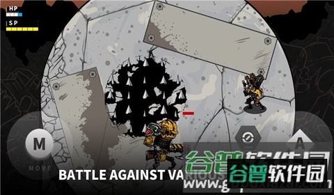 铁锈骑士截图1
