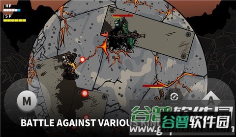 铁锈骑士截图2