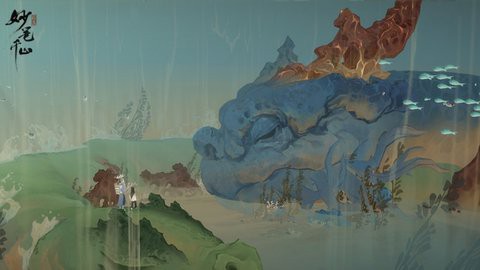 绘真·妙笔千山截图1