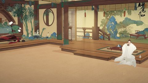 绘真·妙笔千山截图2