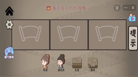 艺术大咖[图1]