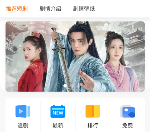 新芳剧场[图1]