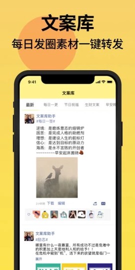 发圈不折叠输入法[图1]