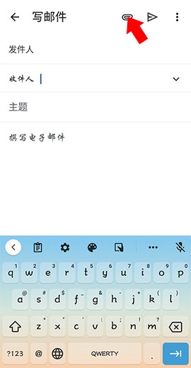 gmail邮箱官网[图8]