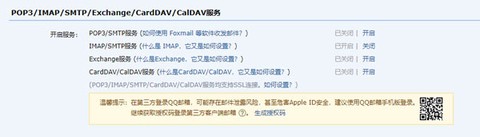 gmail邮箱官网[图16]