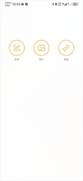 抽屉新热榜[图5]
