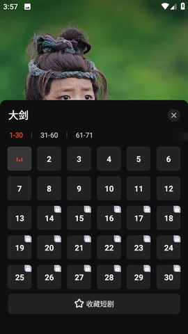 繁花剧场[图4]