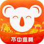 考拉缤纷