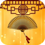 影音播放合集
