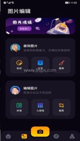 鲸鱼视频[图3]