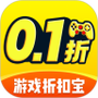 省氪手游宝